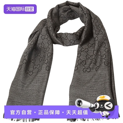 【自营】GUCCI 女士羊毛真丝围巾 165904