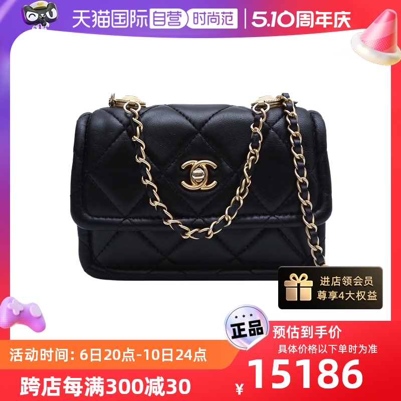 【自营】中古95新Chanel/香奈儿斜挎包CF季节款豆腐包30开金扣