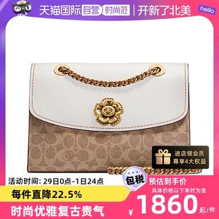 COACH蔻驰山茶花经典 自营 PARKER斜挎包链条包女包30585大号