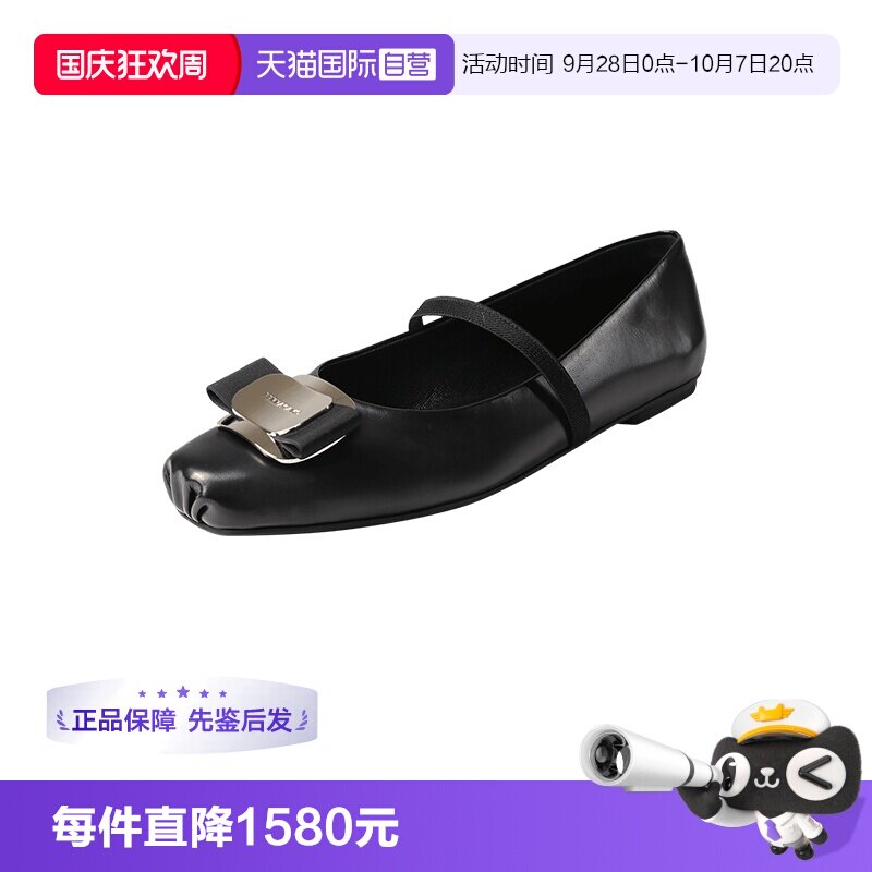 菲拉格慕平底鞋单鞋皮鞋