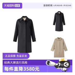 型中长款 博柏利女士卡姆登版 BURBERRY 风衣大衣外套长袖 自营