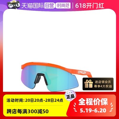 Oakley欧克利户外太阳镜