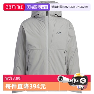 【自营】Adidas阿迪达斯男子时尚百搭保暖短羽绒服 KQ5503