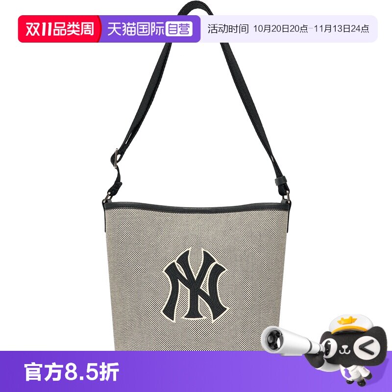 【自营】MLB男女情侣水桶包经典NY挎包时尚休闲百搭单肩包BMS07