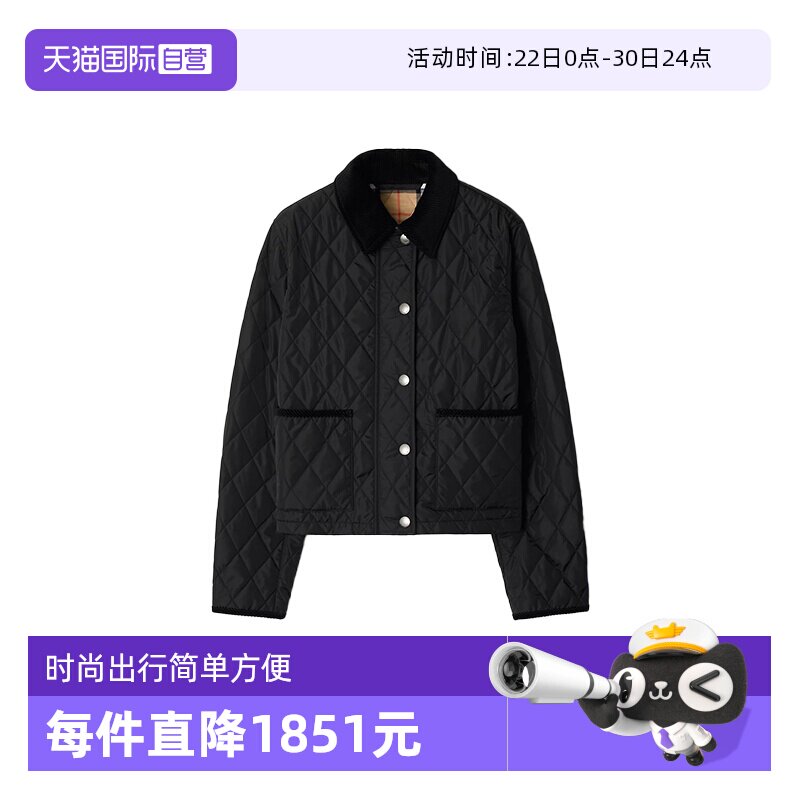 【自营】BURBERRY 博柏利女士夹克短外套