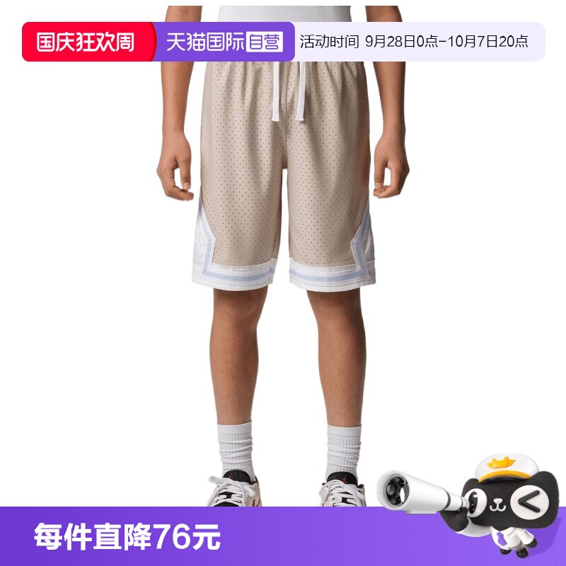【自营】NIKE耐克男大童运动休闲短裤JD2622233GS-001休闲裤