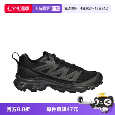 【自营】SALOMON/萨洛蒙双层潮流减震透气男士运动鞋XT6休闲舒适
