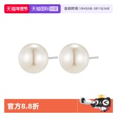 DAISY 自营 BEAUTY珍珠耳钉女S925银珍珠耳环珍珠耳饰纯银水晶