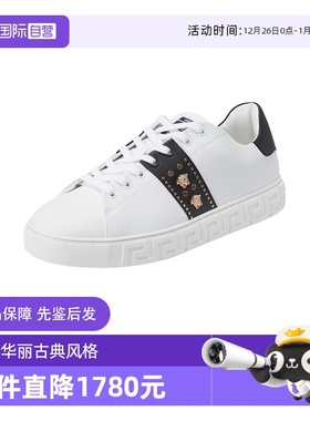 【自营】Versace/范思哲男士铆钉板鞋休闲运动鞋 1014460 1A13065