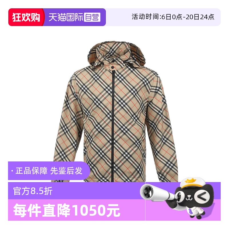 【自营】BURBERRY/博柏利男士26年春夏格纹夹克男款宽松休闲外套