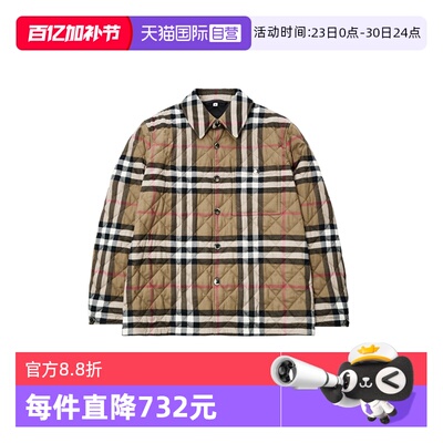 BURBERRY/博柏利双排扣棉服