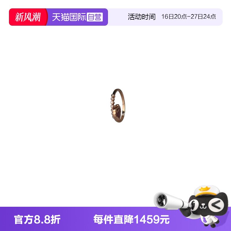 【自营】中古9.5新Qeelin(麒麟)红玛瑙如意锁吊坠戒指18K玫瑰金