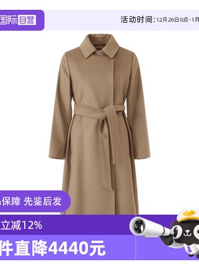【自营】Max Mara Studio  女士绵羊毛长款大衣外套 BCOLLAG