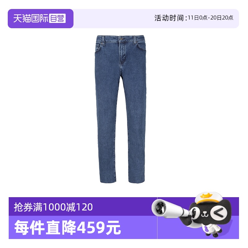 421 ɫ 29 ӪHugo Bossʿorangeϵţпг50532520ֱͲ