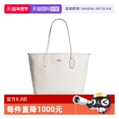 COACH 自营 蔻驰女包City33托特包老花单肩手提包情人节礼物