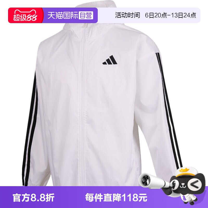 【自营】adidas阿迪达斯男子M3SWBRipstop运动健身夹克外套JF3682图片