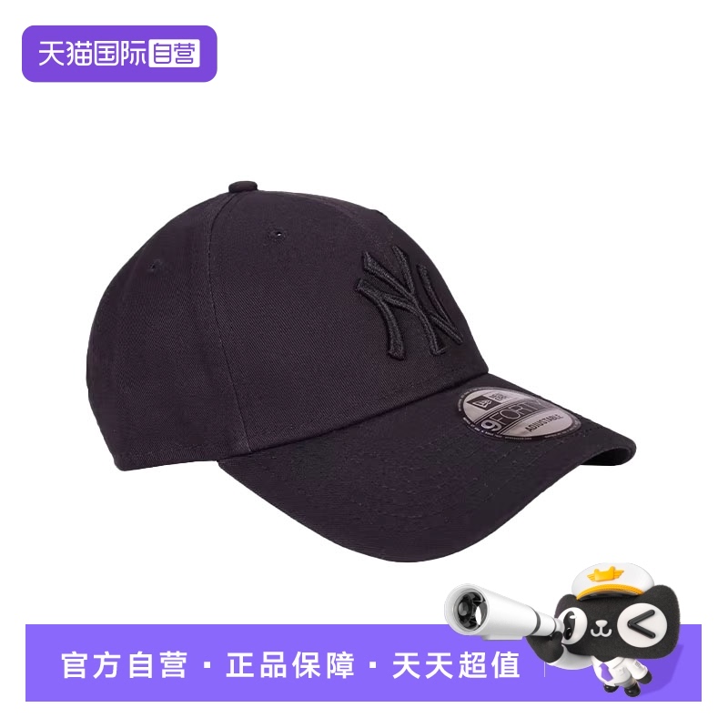mlb直营era系列通用情侣棒球帽