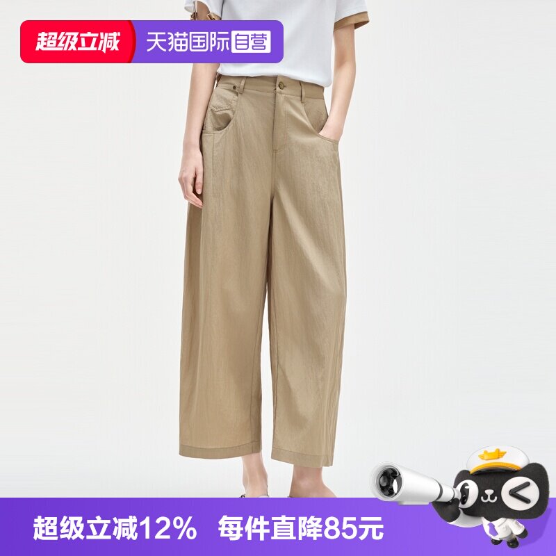 ELLE莱赛尔天丝卡其色休闲裤图片