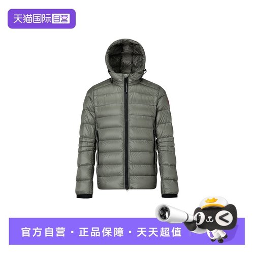 CanadaGoose)轻量连帽羽绒服