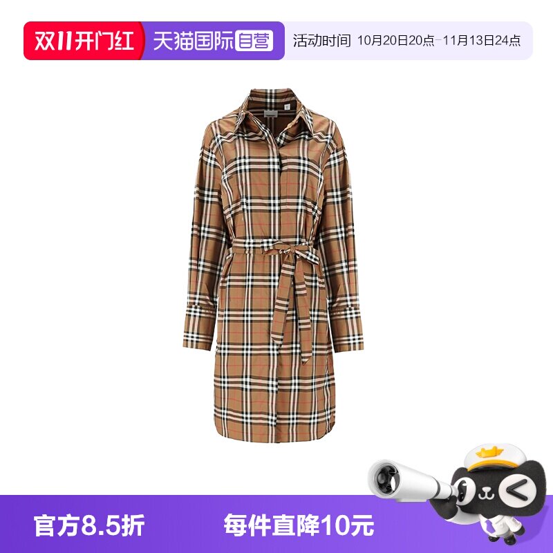 【自营】BURBERRY/博柏利连衣裙女士长裙巴宝莉经典款格子衬衫裙