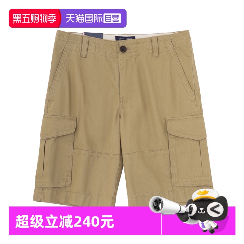 汤米宽松直筒休闲短裤百搭