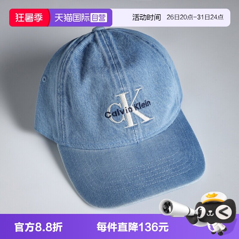 CalvinKlein鸭舌帽男女同款