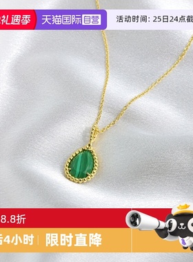 祖母绿孔雀石项链女性