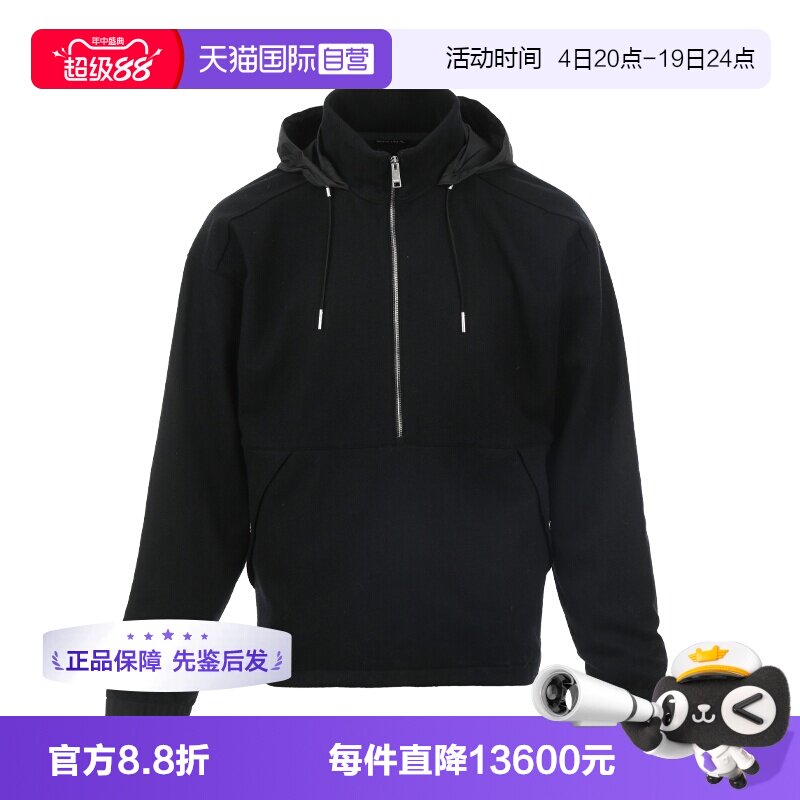 【自营】ZEGNA/杰尼亚男士羊毛羊绒连帽半拉链套头呢子夹克外套