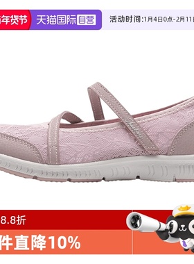 【自营】斯凯奇休闲鞋女鞋轻便低帮休闲鞋网布透气绑带鞋子100366