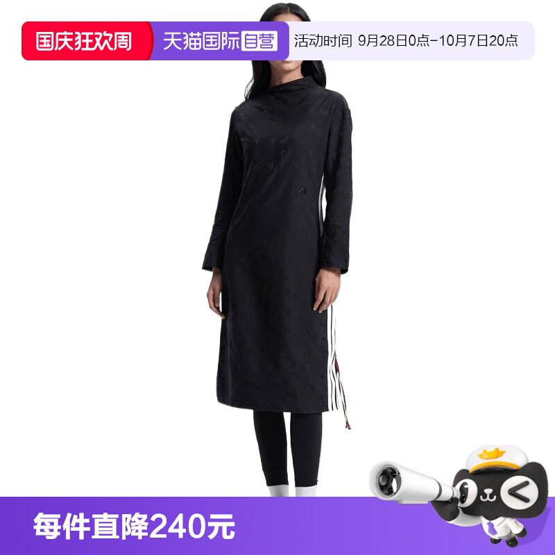 【自营】adidas阿迪达斯女子新中式竹叶纹休闲连衣裙长裙HY2133