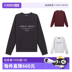 自营 LOGO图案网球风3GSM81 GA阿玛尼男士 卫衣运动衫 SJSXZ 长袖