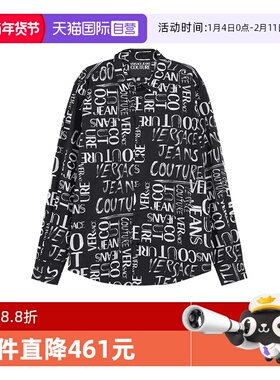 【自营】VJC范思哲 男士LOGO印花休闲长袖衬衫 74GAL2R2 NS210