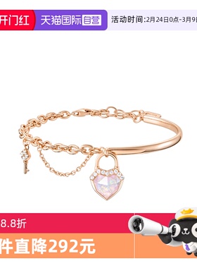 【自营】Lola Rose罗拉玫瑰心锁系列手链女轻奢小众礼物送女友