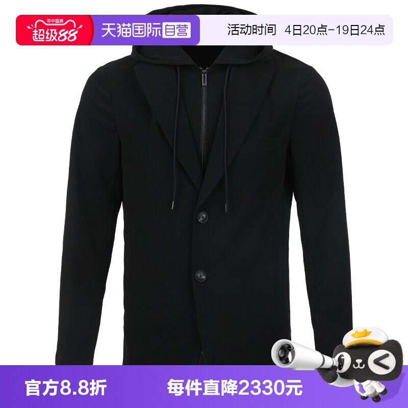 【自营】EMPORIO ARMANI/阿玛尼男士竖坑条连帽拉链休闲西装外套