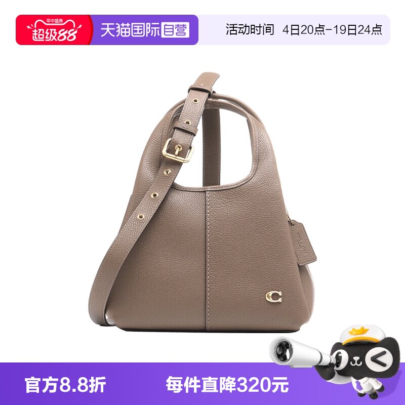 【自营】COACH/蔻驰Lana 22 Logo徽标牛皮革女士手提单肩斜挎包