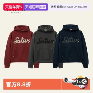 【自营】SATUR ARCHIVE秋季立体刺绣宽松铆钉贴布绣连帽卫衣外套