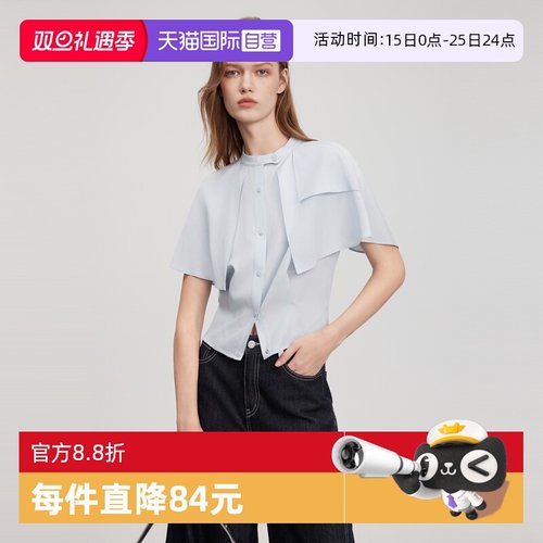 ELLE工装风短款蓝衬衫女