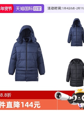 【自营】EA7阿玛尼 男士宽松版两穿连帽棉服外套 6LPK03 PNADZ