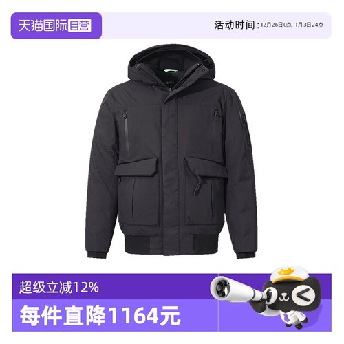 HugoBoss连帽羽绒服夹克外套