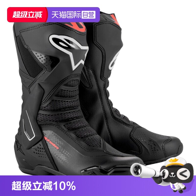 【自营】a星摩托车骑行靴SMX-6 V3赛道长靴赛车靴防摔机车摩托鞋