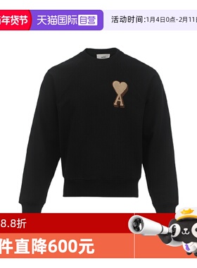 【自营】AMI男士FW25标识爱心图案植绒宽松圆领套头棉质长袖卫衣