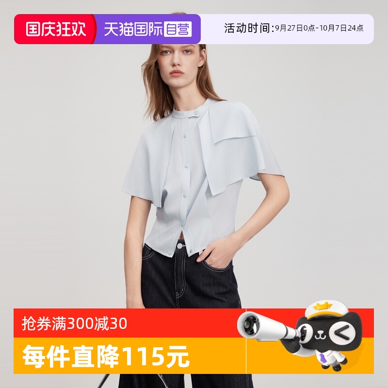 ELLE工装风短款蓝衬衫女