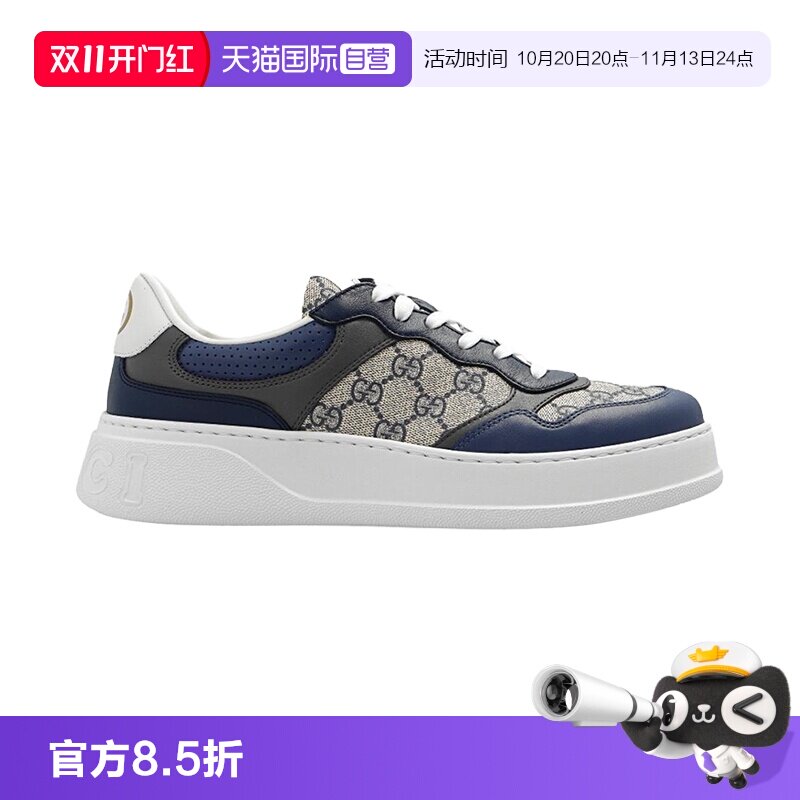 【自营】Gucci/古驰男鞋帆布皮革圆头系带低帮时尚板鞋男款蓝色