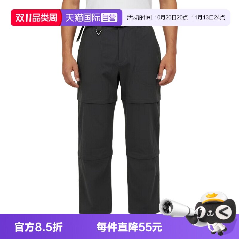 【自营】耐克男裤可拆卸运动短裤拒水工装直筒宽松长裤IF1023-010
