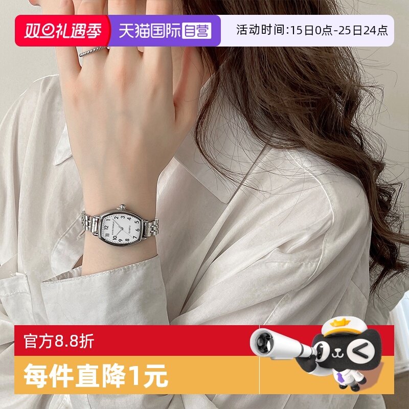 【自营】Katie Ermilio  高级小众酒桶形腕表轻奢百搭女士手表