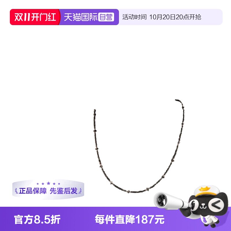 【自营】中古95新进口商品BRAND OFF黑钻石项链