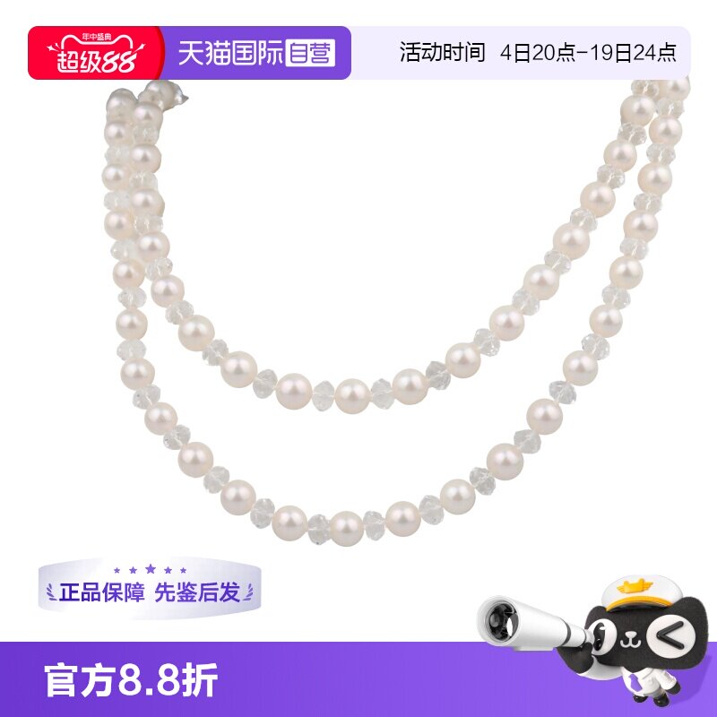 【自营】中古95新TASAKI塔思琦海水珍珠串珠长项链925120cm