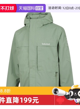 【自营】添柏岚男子AF Waterpr运动健身夹克外套A695W-EC6休闲