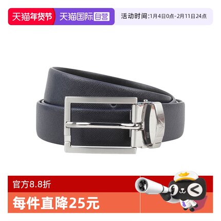 【自营】Emporio Armani 男士百搭腰带 Y4S498 YLP4E牛皮休闲