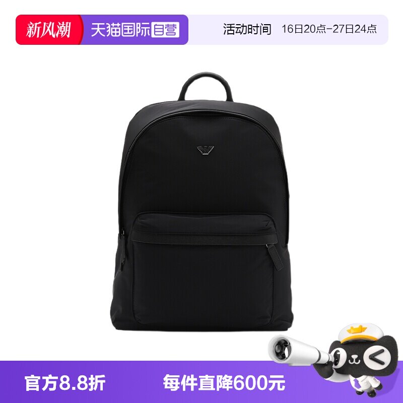 【自营】EMPORIO ARMANI/阿玛尼男士FW26老鹰徽标纯色双肩包出行